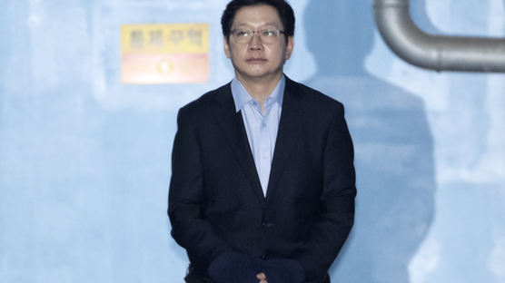 ‘김경수 법정구속’한 성창호 부장판사…선고 하루 뒤 신변보호 요청