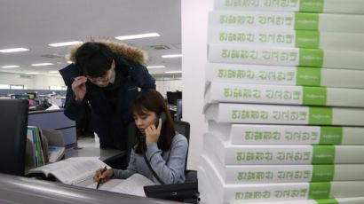존폐 위기 '신용카드 소득공제'…"유리지갑만 봉이냐" 반발