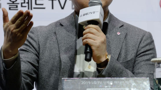 LG "올레드TV 가격 낮췄다···롤러블 TV는 하반기 출시"