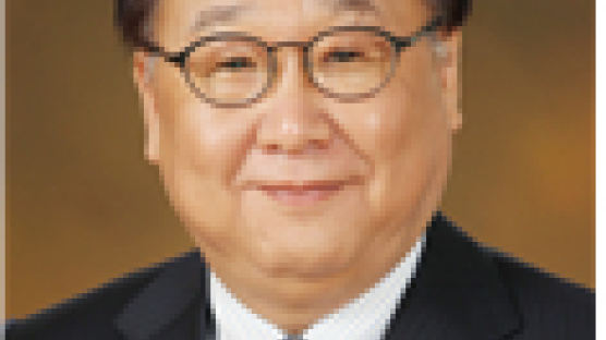 [사랑방] 김익성 한국유통학회 회장으로 취임