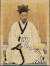 1911년 채용신이 사진을 보고 그린 황현 초상화. [사진 광양시 제공]