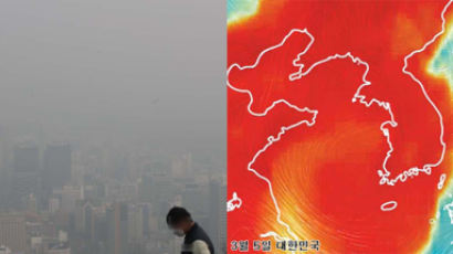 “전 세계 석탄 사용, 20년 지나도 그대로”…韓 미세먼지 주범 중국은?