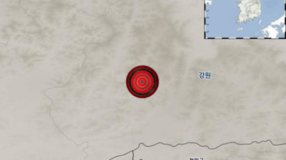 북한서 규모 2.1 인공지진…기상청 “광산 발파 추정”