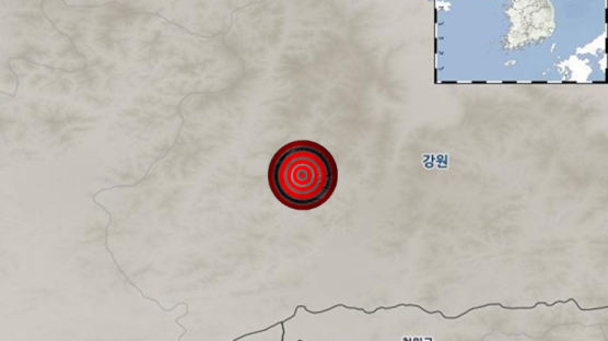 북한서 규모 2.1 인공지진…기상청 “광산 발파 추정”