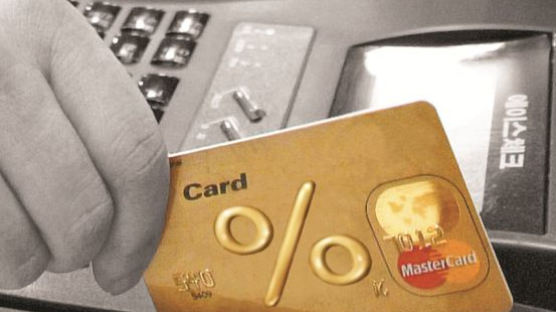신용카드보다 체크카드?…작년 첫 일평균 5000억원 사용 돌파