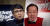 유시민 노무현재단 이사장(왼쪽)과 홍준표 자유한국당 전 대표. [연합뉴스]