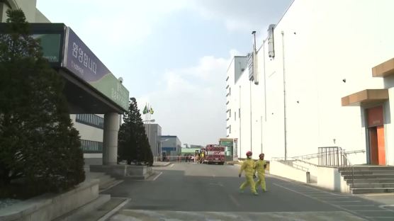 충북 음성 닭고기 공장서 암모니아 가스 누출…20명 병원 이송