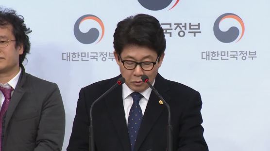 한·중 연내 서해 상공서 인공강우 공동 실험 추진