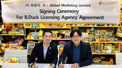 ㈜썬로이, 글로벌 캐릭터 ‘비덕(B.Duck)’ 라이선싱 에이전시 계약 체결 