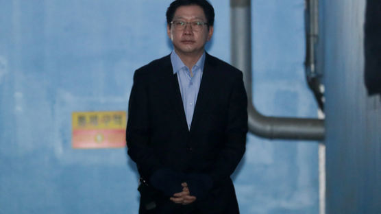 댓글조작 혐의로 법정 구속된 김경수 경남지사, 구속 37일 만에 보석 청구