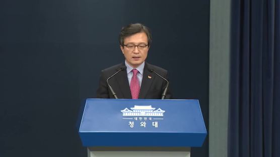 '비문' 박영선·진영 입각…文, 7개 부처 중폭 개각