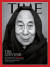 티베트 독립봉기 60주년을 맞아 미국 타임지 최신호 표지에 실린 티베트 종교지도자 달라이 라마. [타임지 캡처]