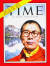 1959년 3월 미국 타임지 표지에 실린 티베트 종교지도자 달라이 라마. [타임지 캡처]