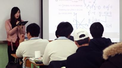 서울시교육청 ‘일반고 살리기’ 정책…학생 만족도 가장 낮아