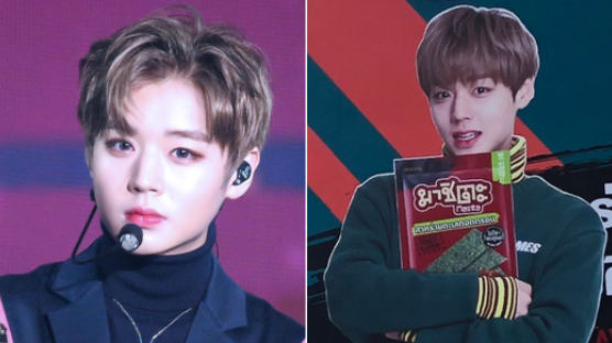 Significance of PARK JIHOON Becoming a Model for Thai Company