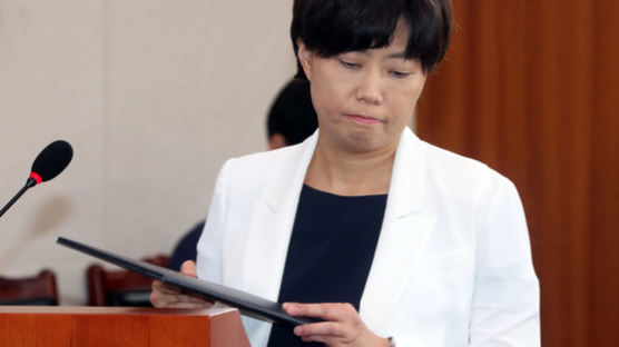 검찰, '주식대박' 이유정 전 헌법재판관 후보자 불구속 기소