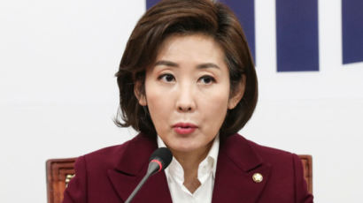 나경원 “선거제 개편 강행시, 의원직 총사퇴 검토”