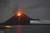 화웨이가 도용한 것으로 보이는 화산 폭발 사진의 원본. GSM아레나에 올려진 사진을 캡쳐했다.