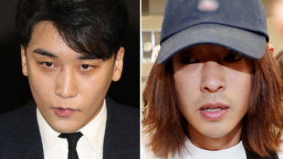 승리·정준영 카톡 이첩…'YG유착 의혹' 검찰은 믿을 만할까