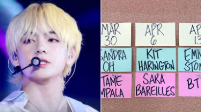 BTS Is Scheduled To Appear On SATURDAY NIGHT LIVE In April