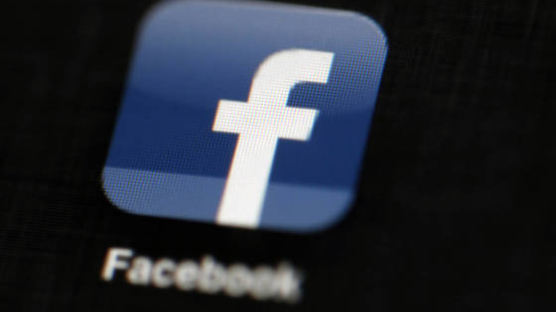 전세계 페이스북·인스타그램 오류 현상…"원인 안 밝혀져"