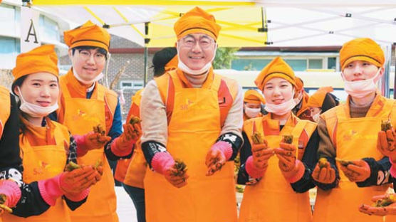 [우리경제 희망찾기] ‘봄 김치’ 나눔 자원봉사로 사회적 가치 실천