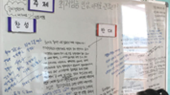 [톡톡에듀]“수시로 서울대 14명 합격”…한영고의 특별한 독서활동