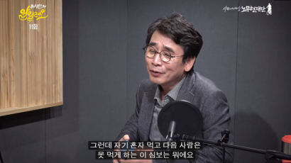 유시민 “나경원 혼자 먹는 심보”…한국당 “외고 내로남불 누구냐”
