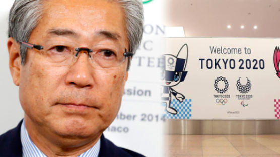 일본 스포츠 외교 거물, 도쿄 올림픽 '뇌물 유치' 의혹에 사퇴