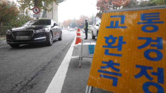 [미리보는 오늘] “매연 車, 꼼짝마”…한달간 집중단속