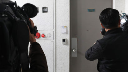 [속보] 이희진 부모살해 공범 피의자 3명, 범행 직후 중국 칭다오로 출국