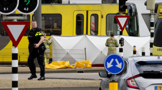 네덜란드 '트램 총격 테러' 3명 사망···용의자 터키 출신 37세 男