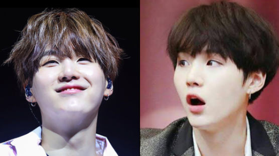 PHOTOS: Reasons You Can't Help But Love BTS SUGA