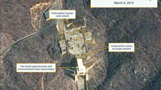 “美, 북한의 위성발사 대비한 대응방안 논의 중”