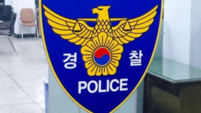 ‘성매매 업소 운영도 모자라…’ 단속정보까지 넘긴 경찰간부