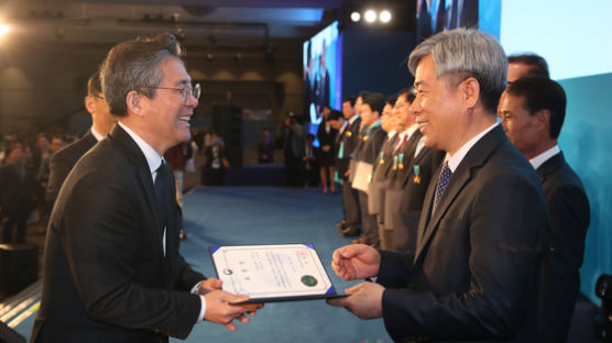 김장환 한국암웨이 대표, 산업통상자원부 장관 표창