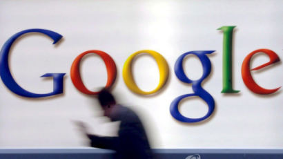 EU, 구글에 1조9000억원 과징금 추가…총 10조 7000억 원 