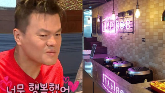JYP Spends $2 Million Annually On Food For Employees