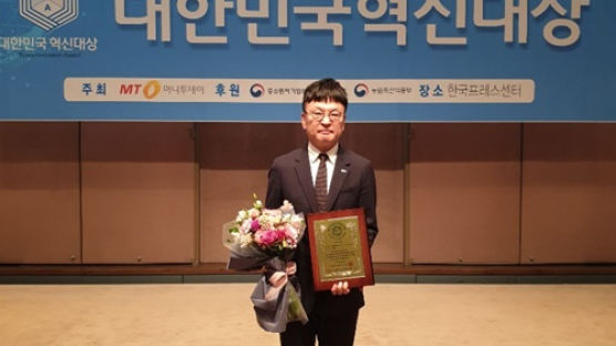 금영엔터테인먼트 ‘대한민국 혁신대상’ 2년 연속 수상 