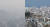 미세먼지가 짙은 3월 4일(왼쪽)과 맑은 7일 강원도 강릉 시내 모습이 선명한 대조를 보인다. [연합뉴스]