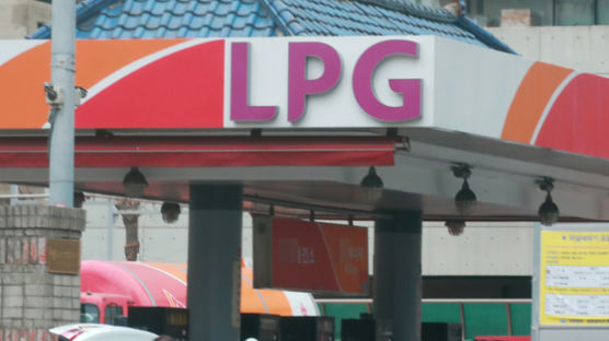 [규제OUT]서울 4대문 LPG 충전소 '0'...충전소 규제 안풀고 LPG 차량만 확대한 정부