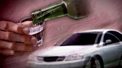 음주운전 중 안전거리 사고…"벌점 중복부과 가능"