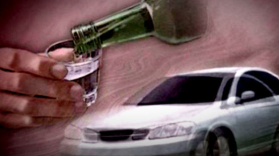음주운전 중 안전거리 사고…"벌점 중복부과 가능"