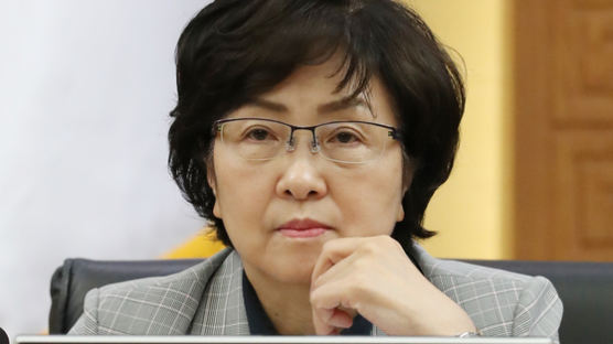 [미리보는 오늘]‘블랙리스트 의혹’ 김은경 전 장관 구속여부 결정