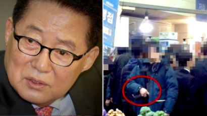 박지원 “5년간 대통령 가깝게 모셨는데, 기관단총?…잘못한 것”