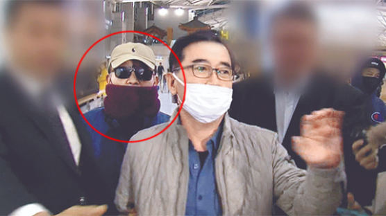 김학의, 비행기 탑승 마감 2분 전 출국 게이트서 막혔다