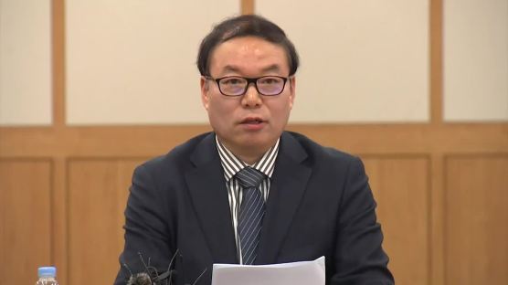'김학의 사건' 다시 파헤친다…野 곽상도 의원도 조사 대상