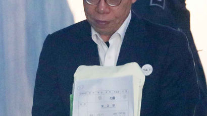 법원, 임종헌 ‘강제징용 재판 개입 의혹’ 증인에 김기춘·조윤선 채택