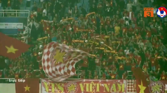 ‘박항서 매직’ 베트남 조1위로 AFC U-23 챔피언십 본선