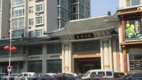 중국도 대북제재 이행 중…단둥 이어 다롄서도 北 식당 폐점